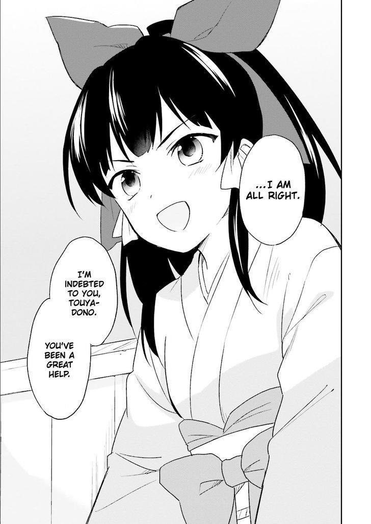 In Another World With My Smartphone Chapter 5 - Page 22 in English