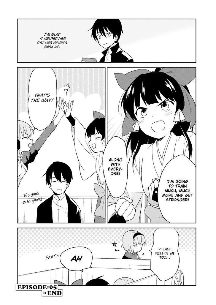 In Another World With My Smartphone Chapter 5 - Page 23 in English