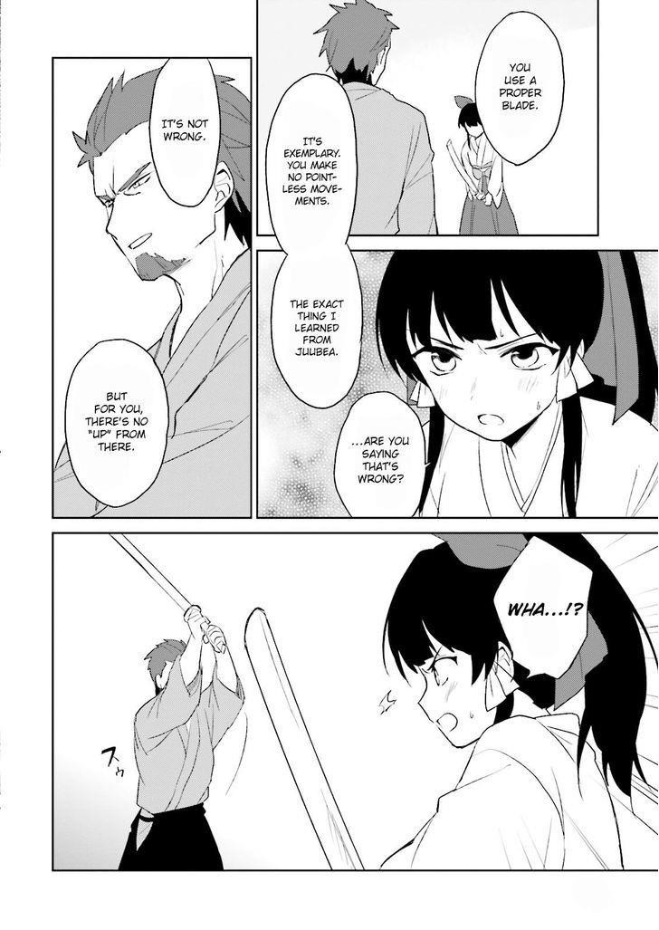 In Another World With My Smartphone Chapter 5 - Page 9 in English