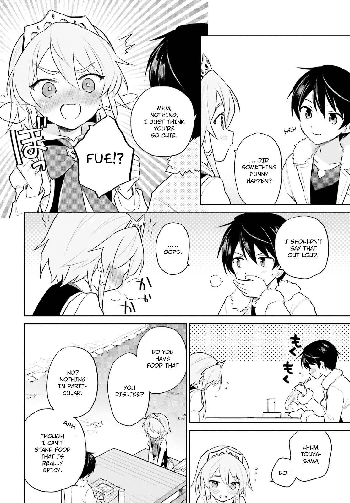 In Another World With My Smartphone Chapter 50 - Page 16 in English