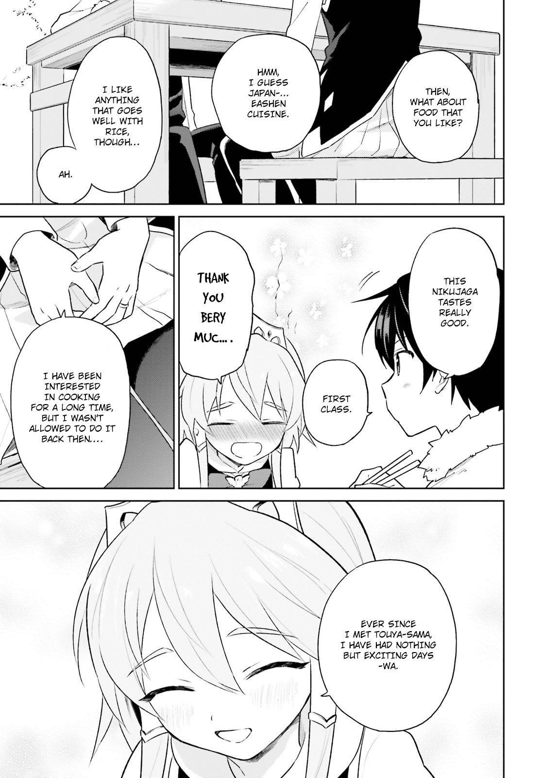 In Another World With My Smartphone Chapter 50 - Page 17 in English