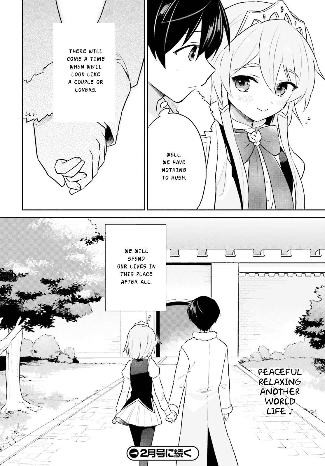 In Another World With My Smartphone Chapter 50 - Page 20 in English