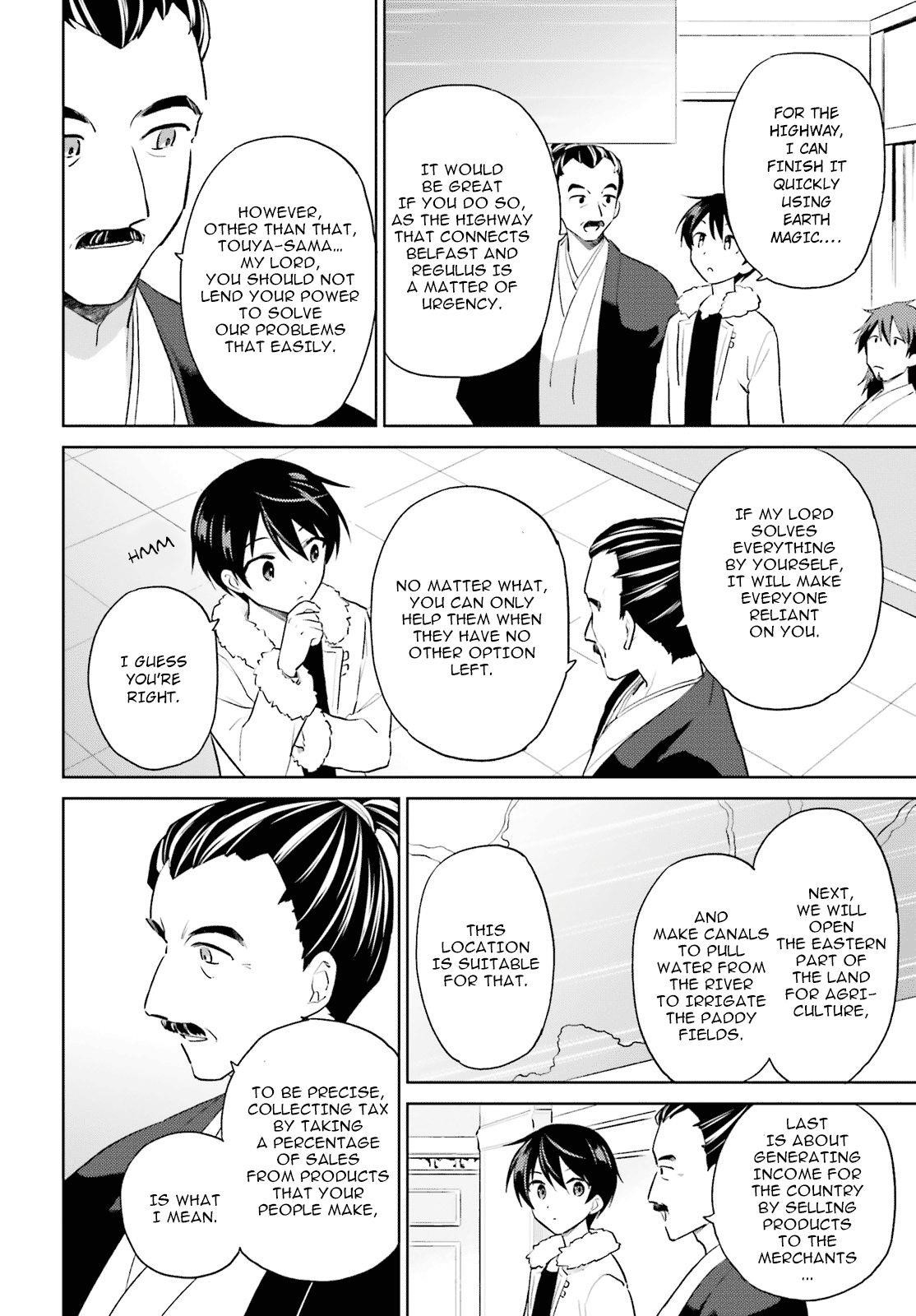 In Another World With My Smartphone Chapter 50 - Page 8 in English