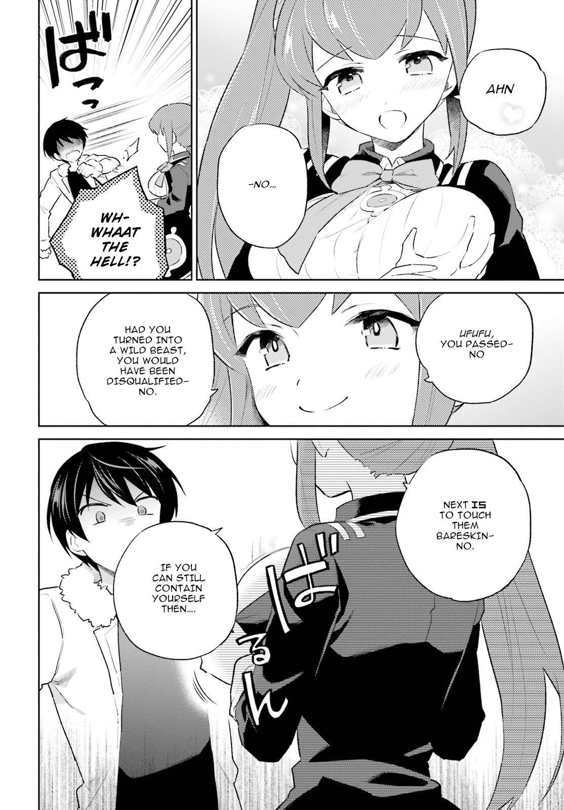 In Another World With My Smartphone Chapter 51 - Page 12 in English