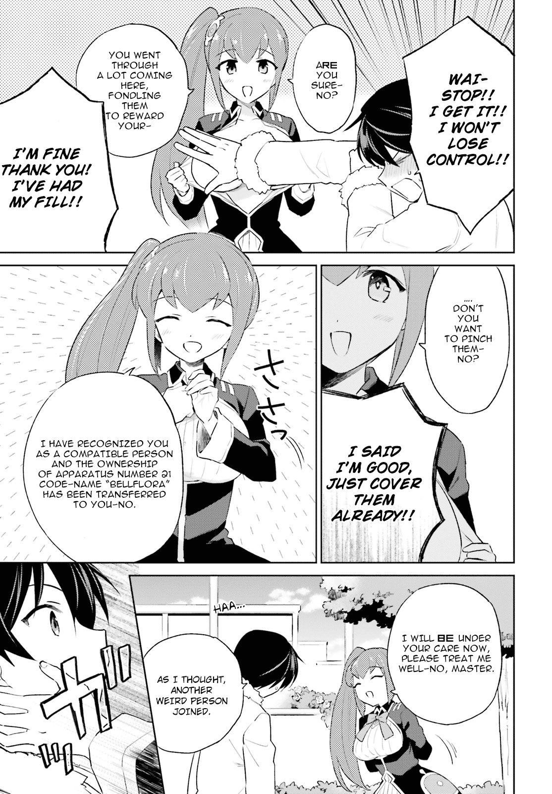 In Another World With My Smartphone Chapter 51 - Page 13 in English