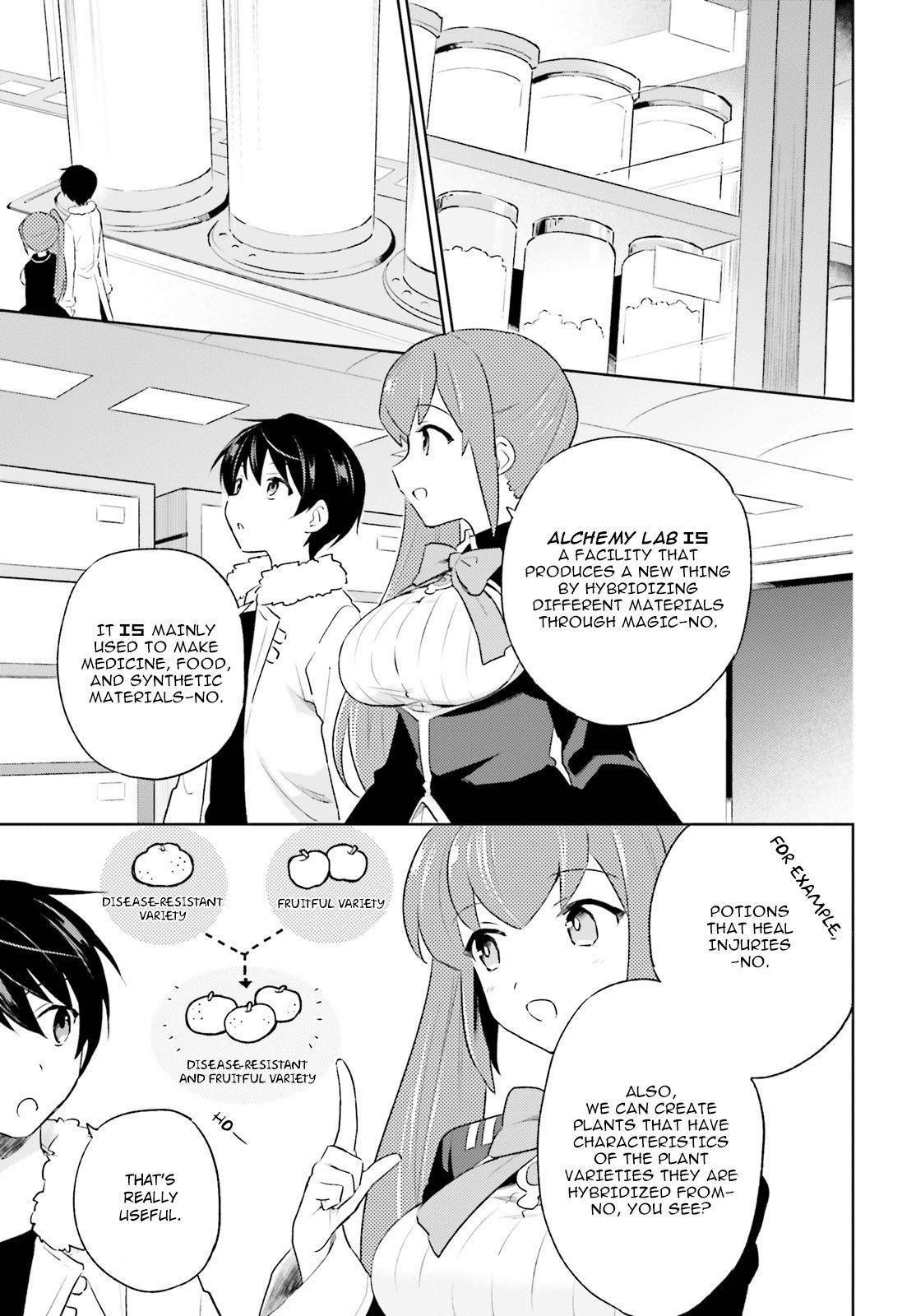 In Another World With My Smartphone Chapter 51 - Page 15 in English