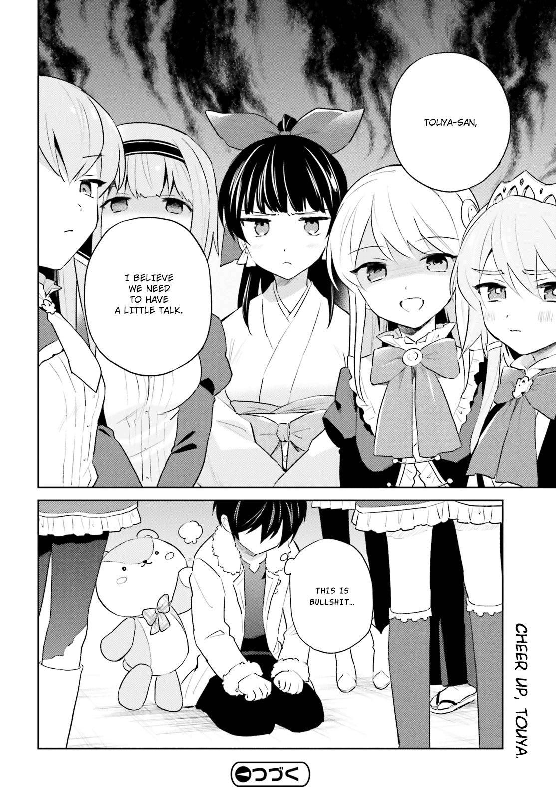 In Another World With My Smartphone Chapter 51 - Page 20 in English