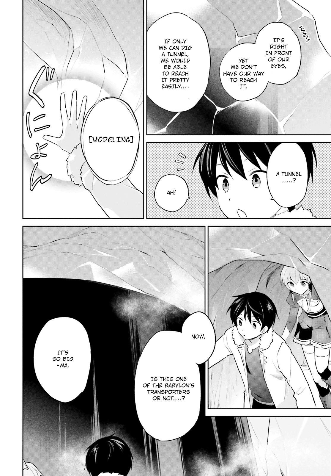 In Another World With My Smartphone Chapter 51 - Page 6 in English