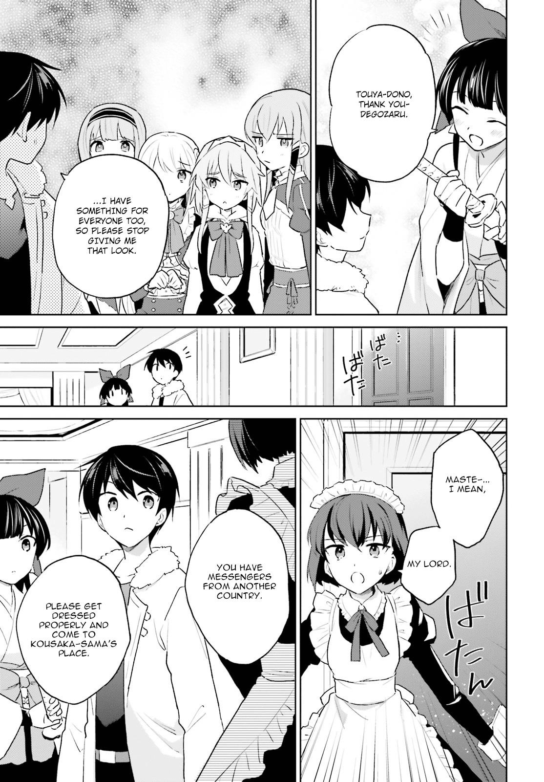 In Another World With My Smartphone Chapter 52 - Page 11 in English