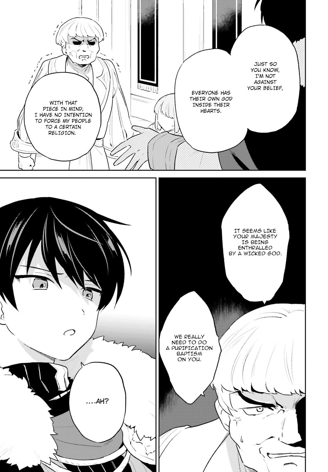 In Another World With My Smartphone Chapter 52 - Page 17 in English