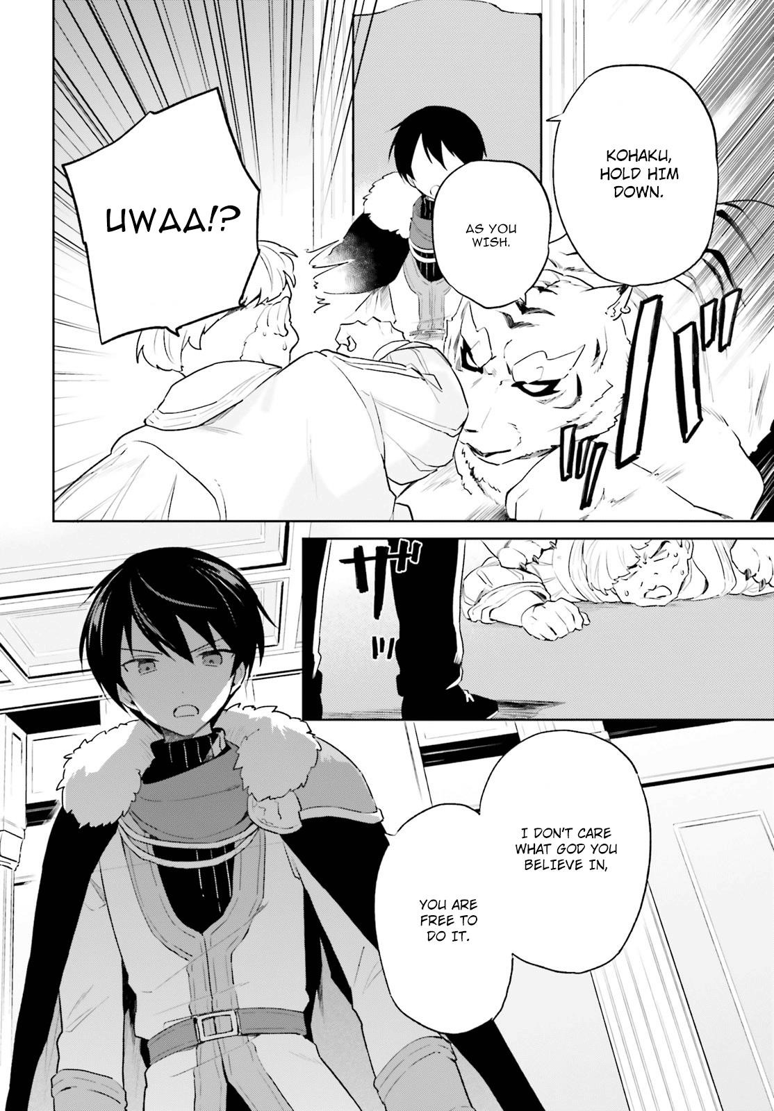 In Another World With My Smartphone Chapter 52 - Page 18 in English