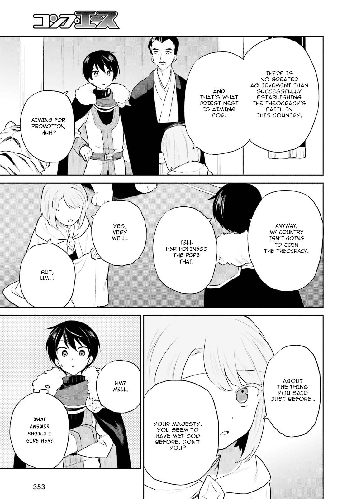 In Another World With My Smartphone Chapter 52 - Page 21 in English