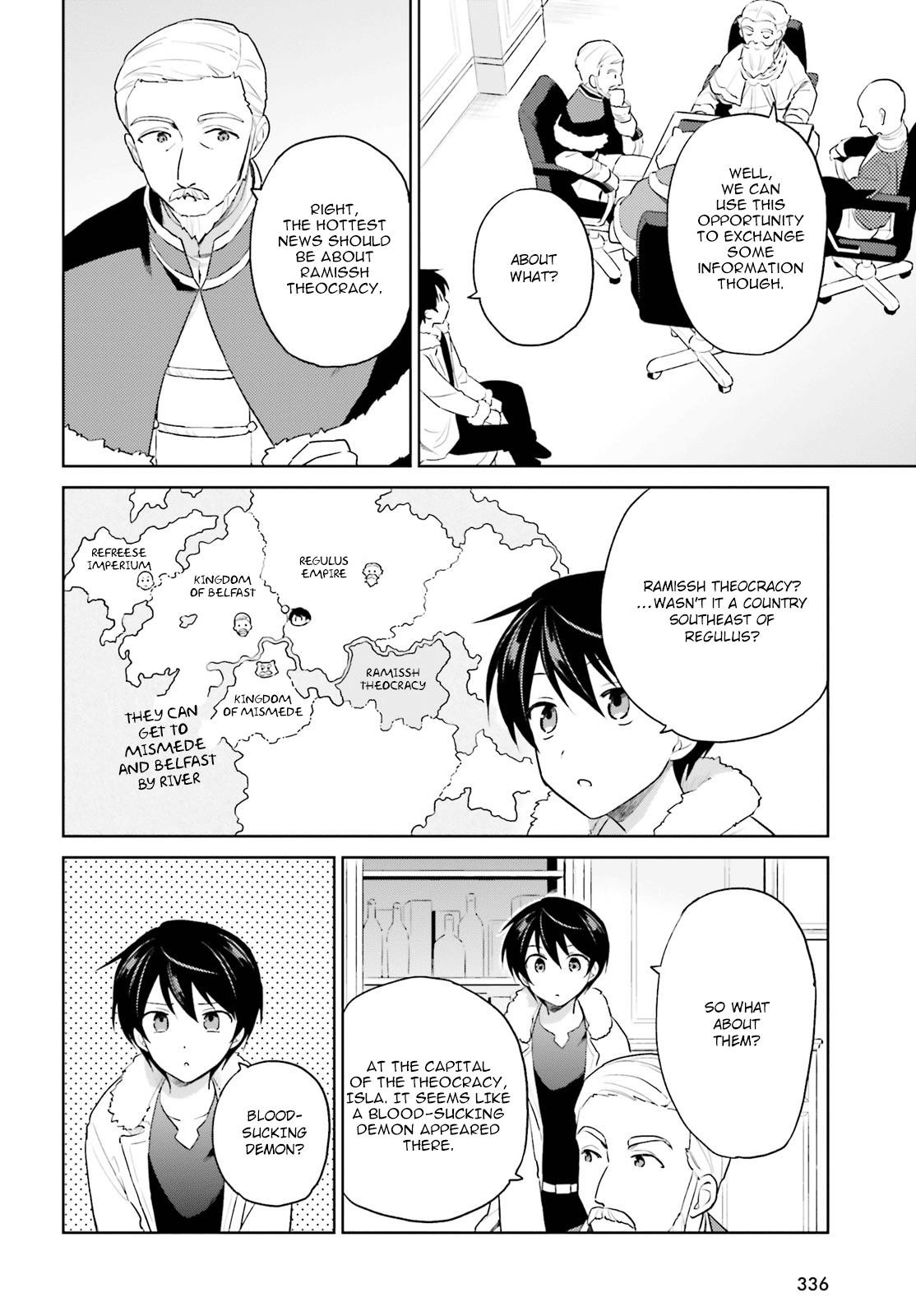 In Another World With My Smartphone Chapter 52 - Page 4 in English