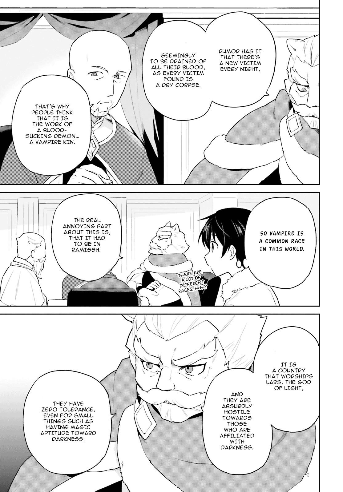 In Another World With My Smartphone Chapter 52 - Page 5 in English