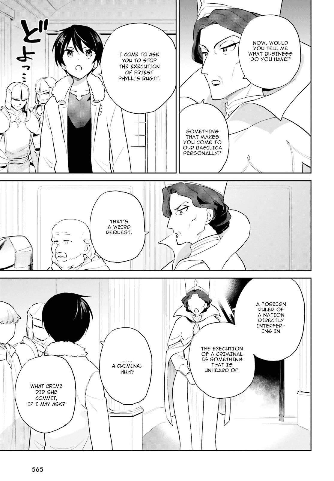 In Another World With My Smartphone Chapter 53 - Page 17 in English
