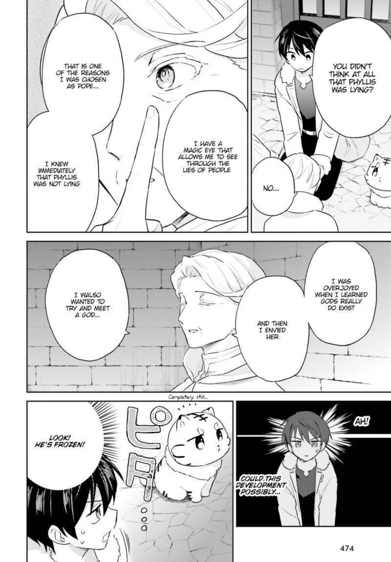 In Another World With My Smartphone Chapter 54 - Page 12 in English