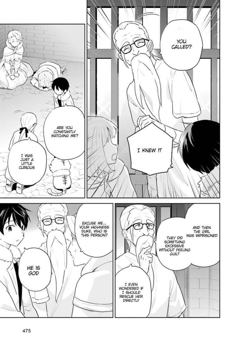 In Another World With My Smartphone Chapter 54 - Page 13 in English