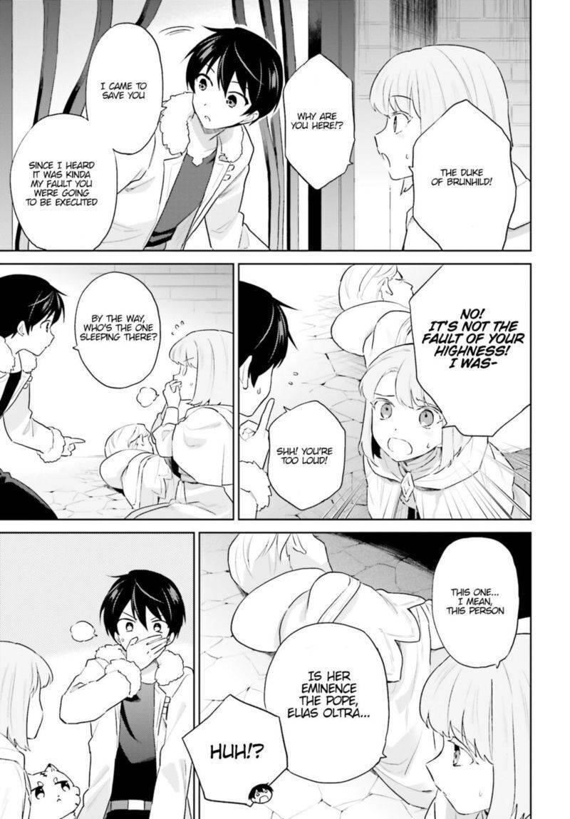In Another World With My Smartphone Chapter 54 - Page 3 in English
