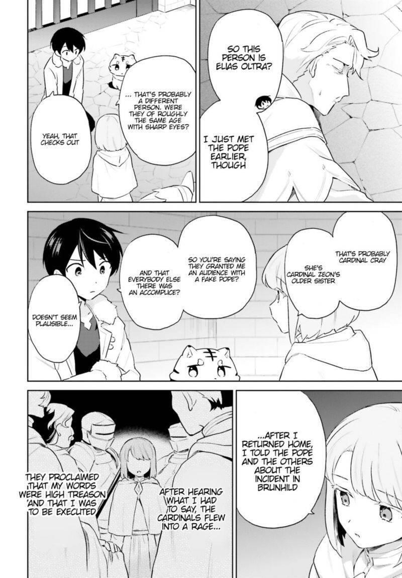 In Another World With My Smartphone Chapter 54 - Page 4 in English