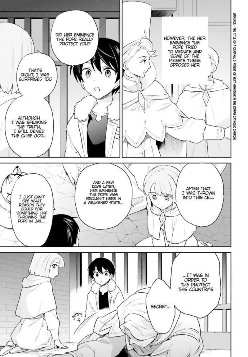 In Another World With My Smartphone Chapter 54 - Page 5 in English