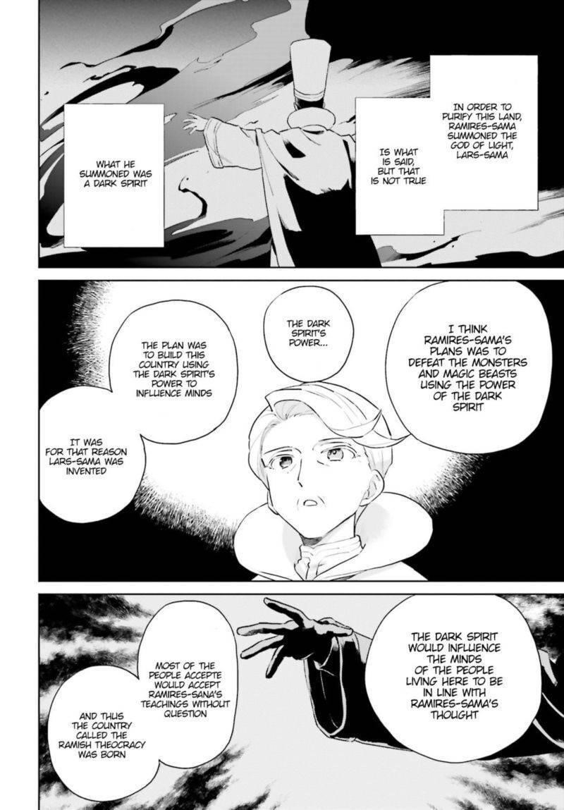 In Another World With My Smartphone Chapter 54 - Page 8 in English
