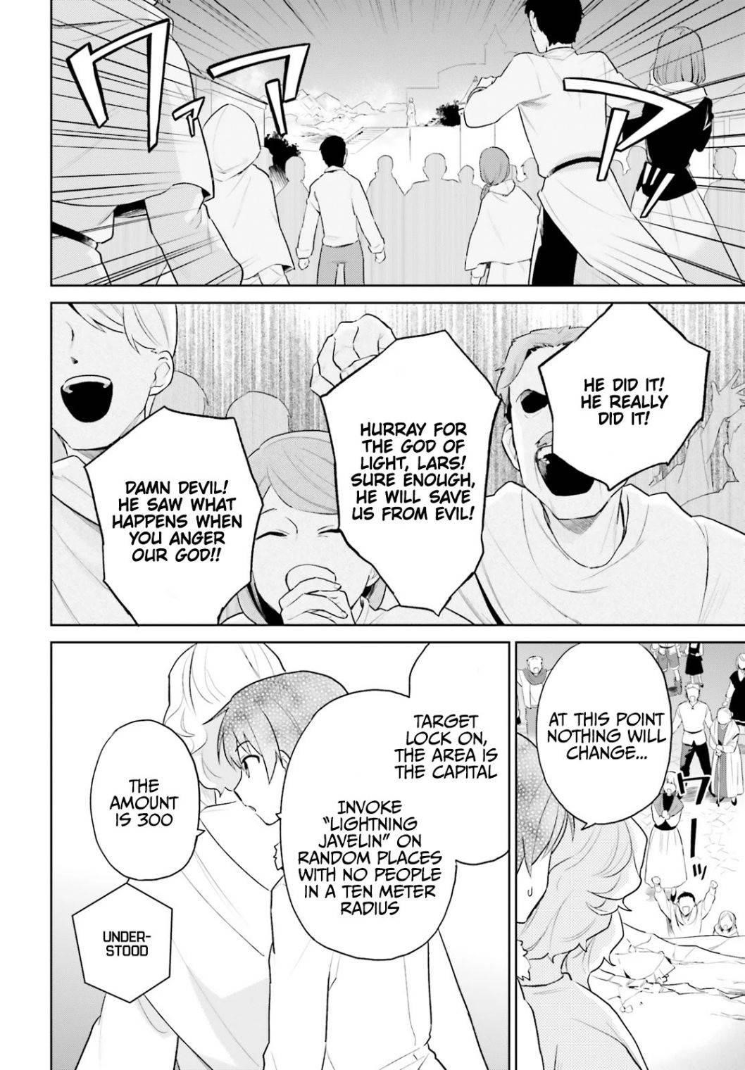In Another World With My Smartphone Chapter 56 - Page 10 in English