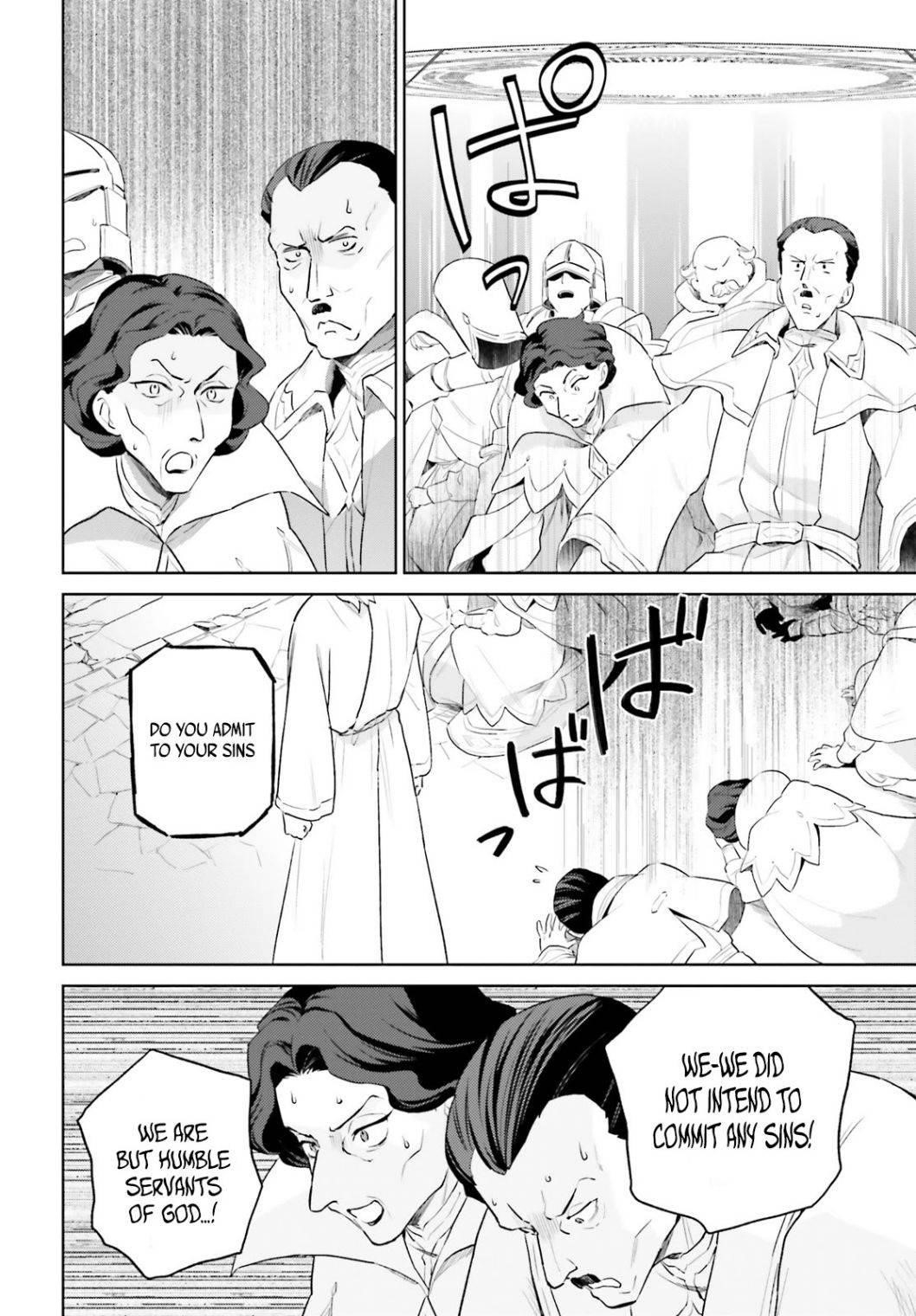In Another World With My Smartphone Chapter 56 - Page 14 in English