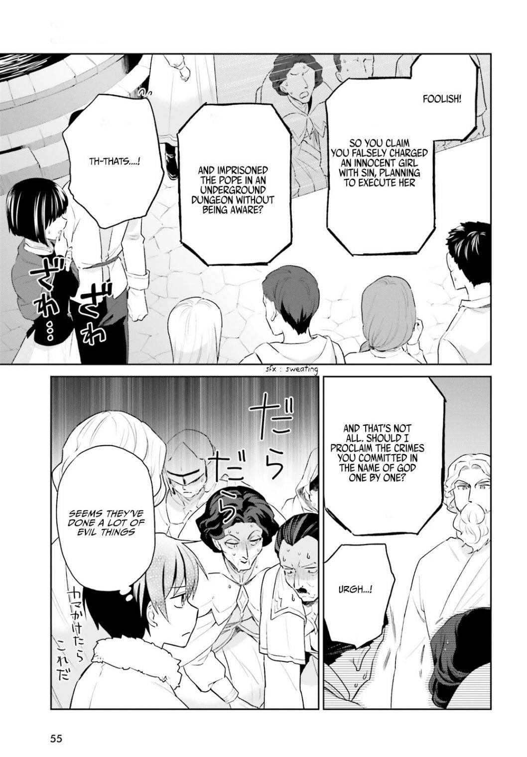 In Another World With My Smartphone Chapter 56 - Page 15 in English