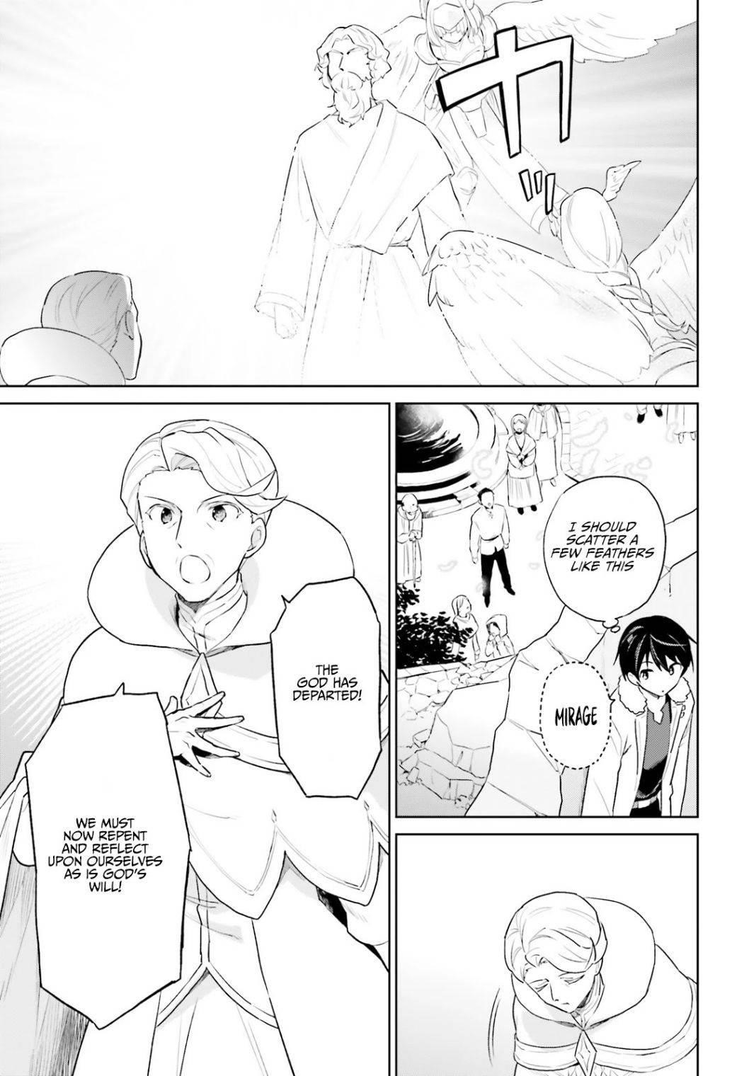 In Another World With My Smartphone Chapter 56 - Page 17 in English