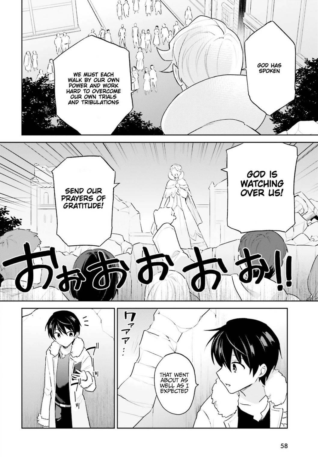 In Another World With My Smartphone Chapter 56 - Page 18 in English