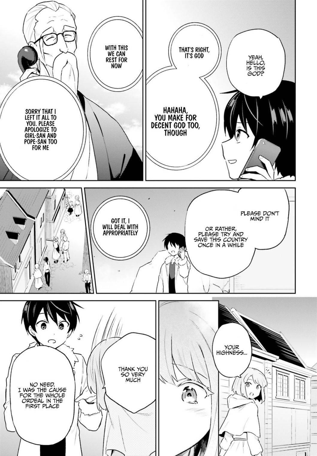 In Another World With My Smartphone Chapter 56 - Page 19 in English