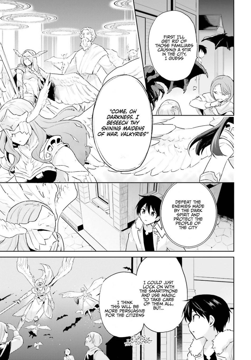 In Another World With My Smartphone Chapter 56 - Page 3 in English
