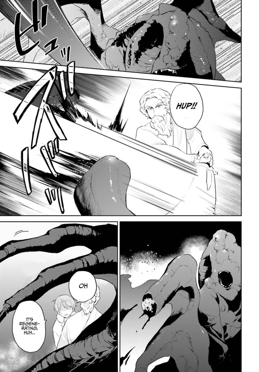 In Another World With My Smartphone Chapter 56 - Page 5 in English