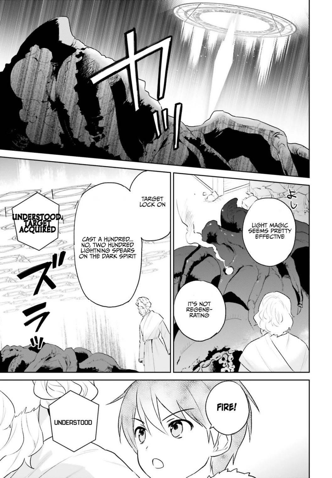 In Another World With My Smartphone Chapter 56 - Page 7 in English