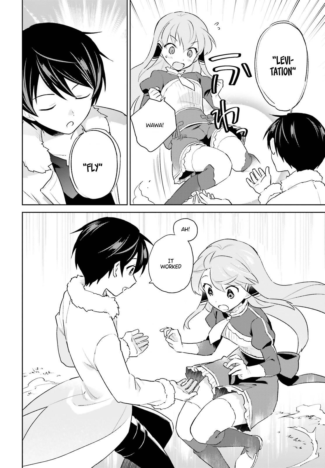 In Another World With My Smartphone Chapter 57 - Page 12 in English
