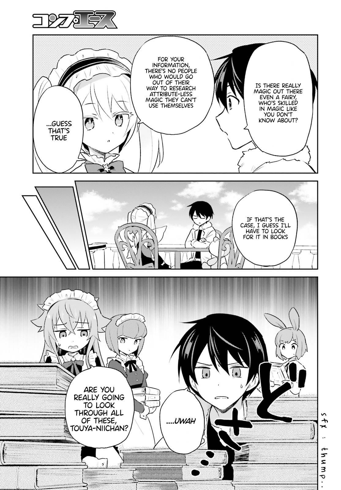 In Another World With My Smartphone Chapter 57 - Page 3 in English
