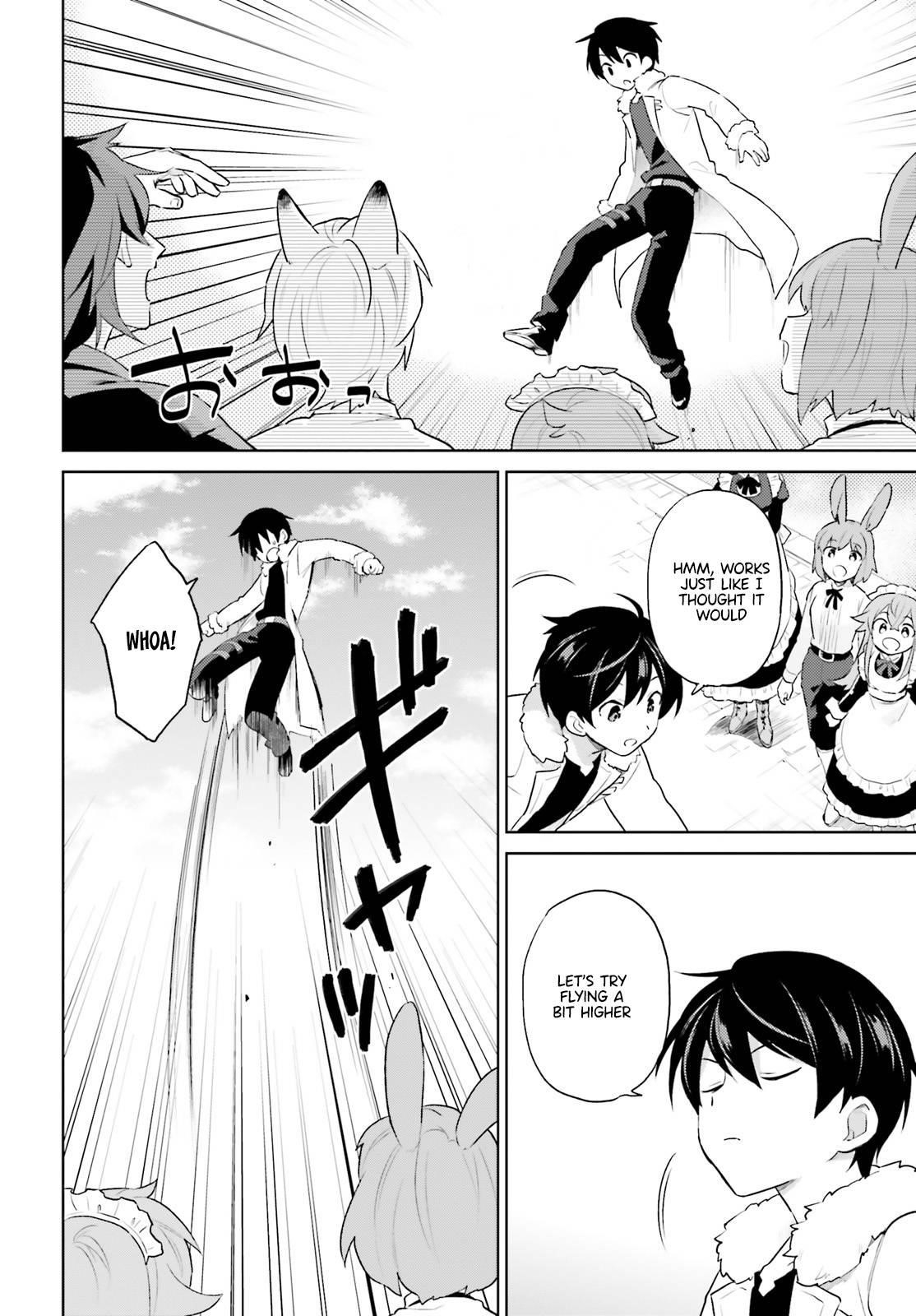 In Another World With My Smartphone Chapter 57 - Page 8 in English