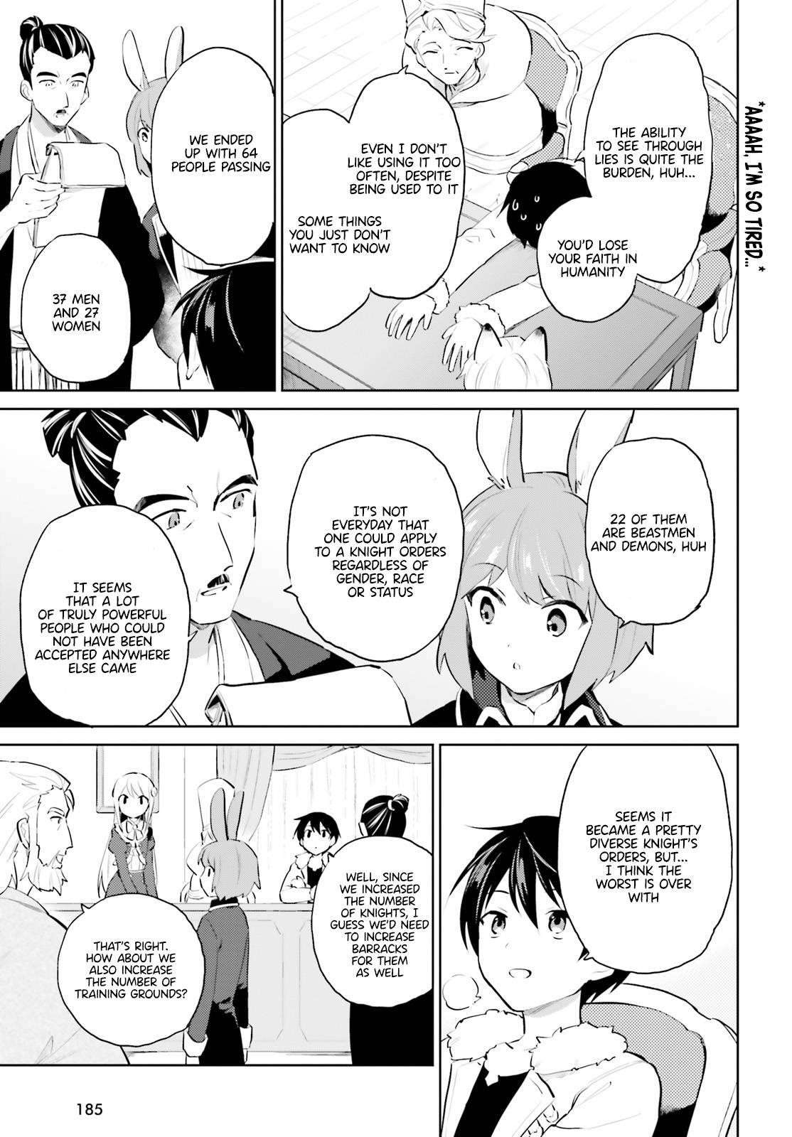In Another World With My Smartphone Chapter 58 - Page 15 in English