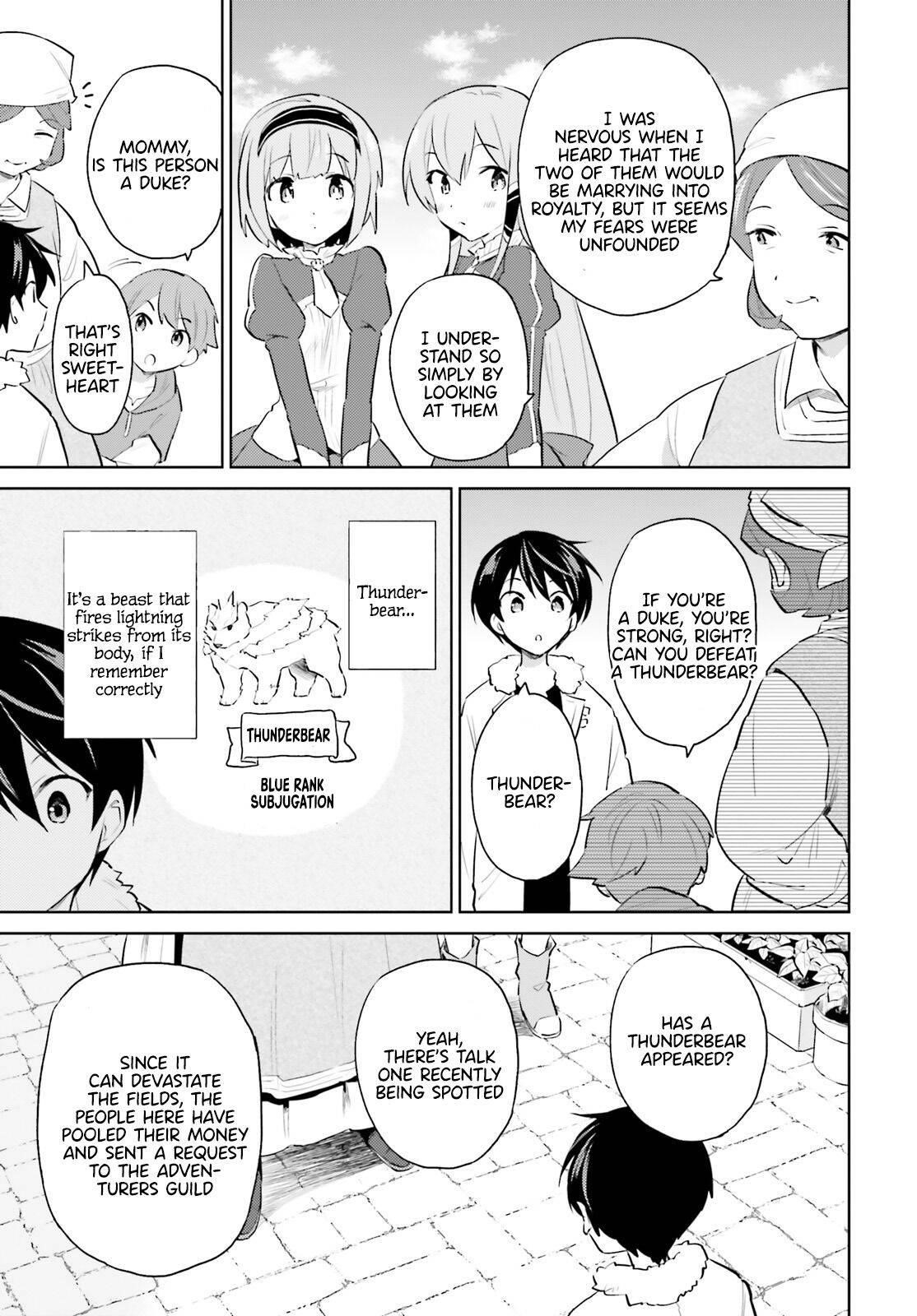 In Another World With My Smartphone Chapter 59 - Page 15 in English