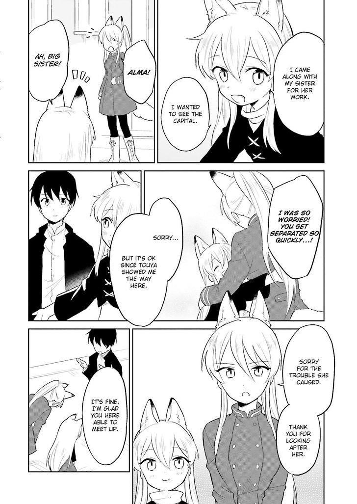 In Another World With My Smartphone Chapter 6 - Page 10 in English