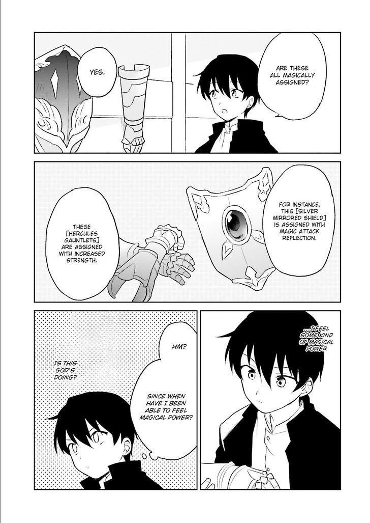In Another World With My Smartphone Chapter 6 - Page 13 in English