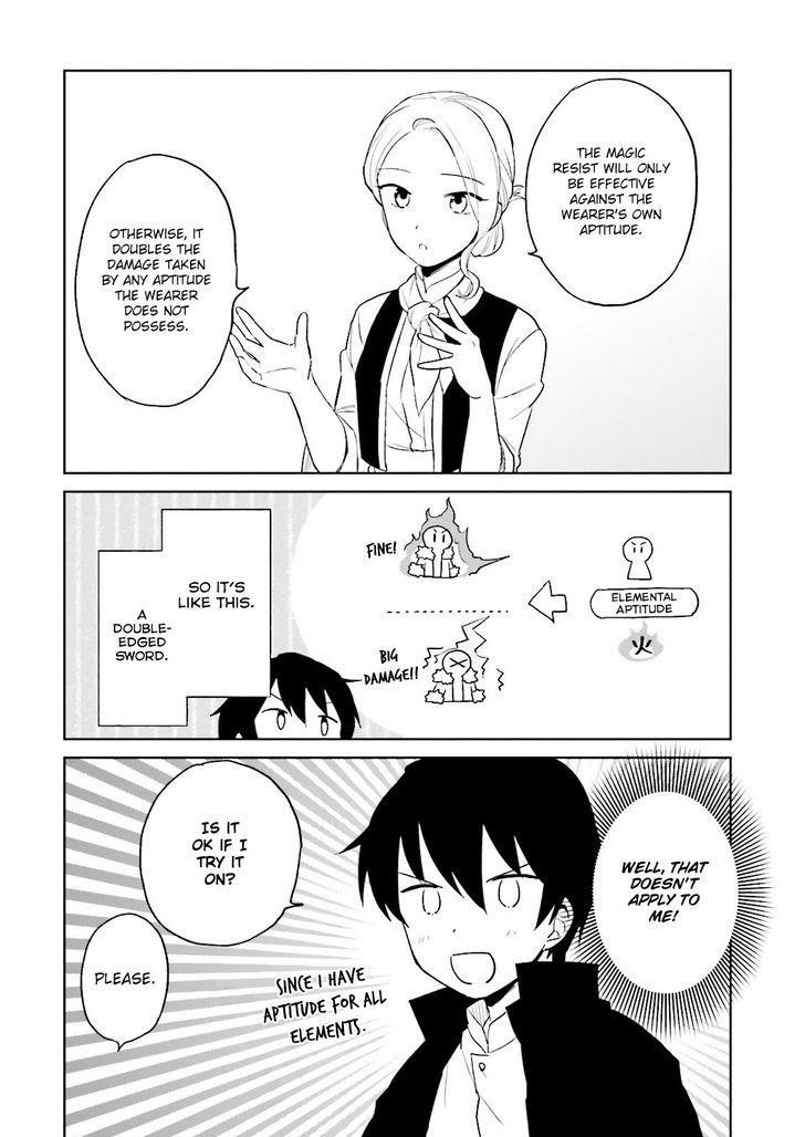 In Another World With My Smartphone Chapter 6 - Page 16 in English