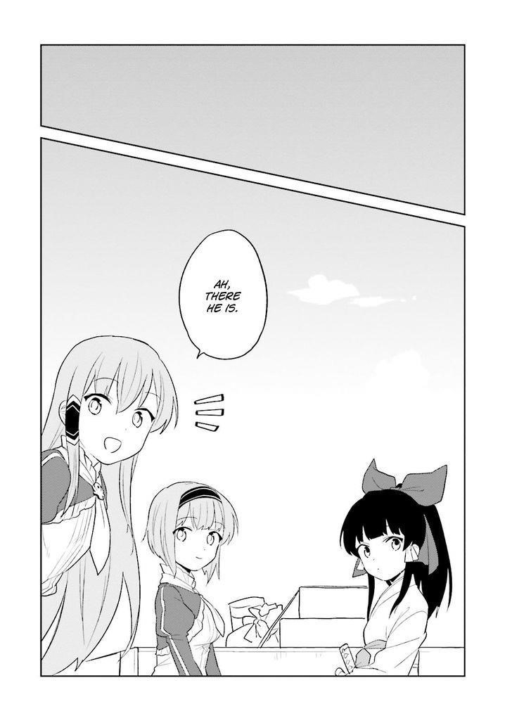 In Another World With My Smartphone Chapter 6 - Page 18 in English