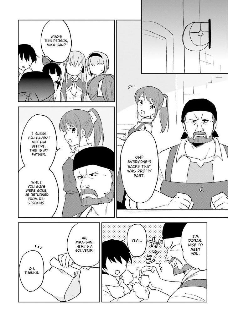In Another World With My Smartphone Chapter 6 - Page 22 in English
