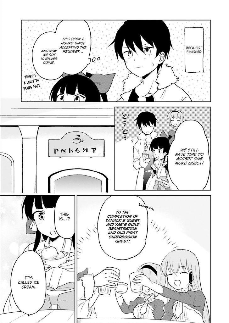 In Another World With My Smartphone Chapter 6 - Page 31 in English