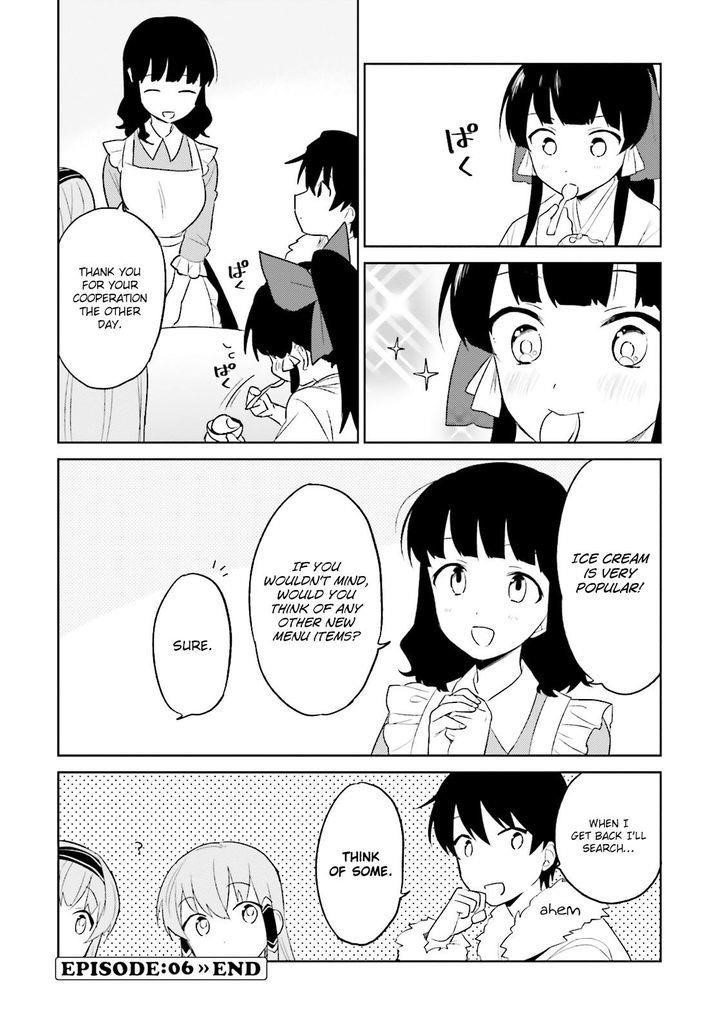 In Another World With My Smartphone Chapter 6 - Page 32 in English