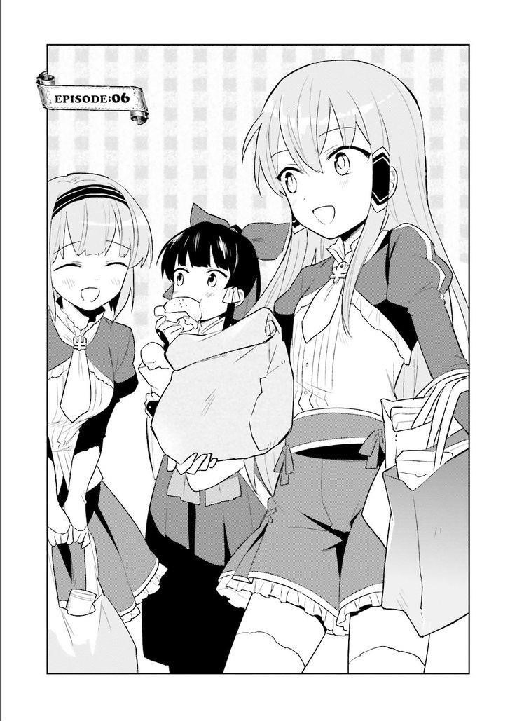 In Another World With My Smartphone Chapter 6 - Page 7 in English