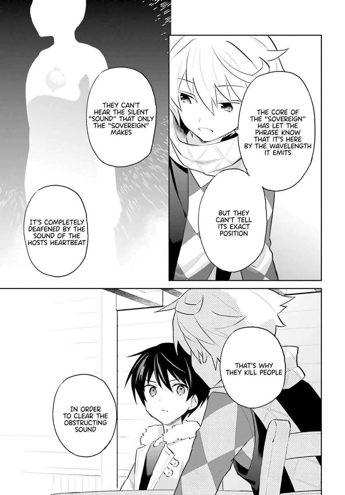 In Another World With My Smartphone Chapter 60 - Page 7 in English