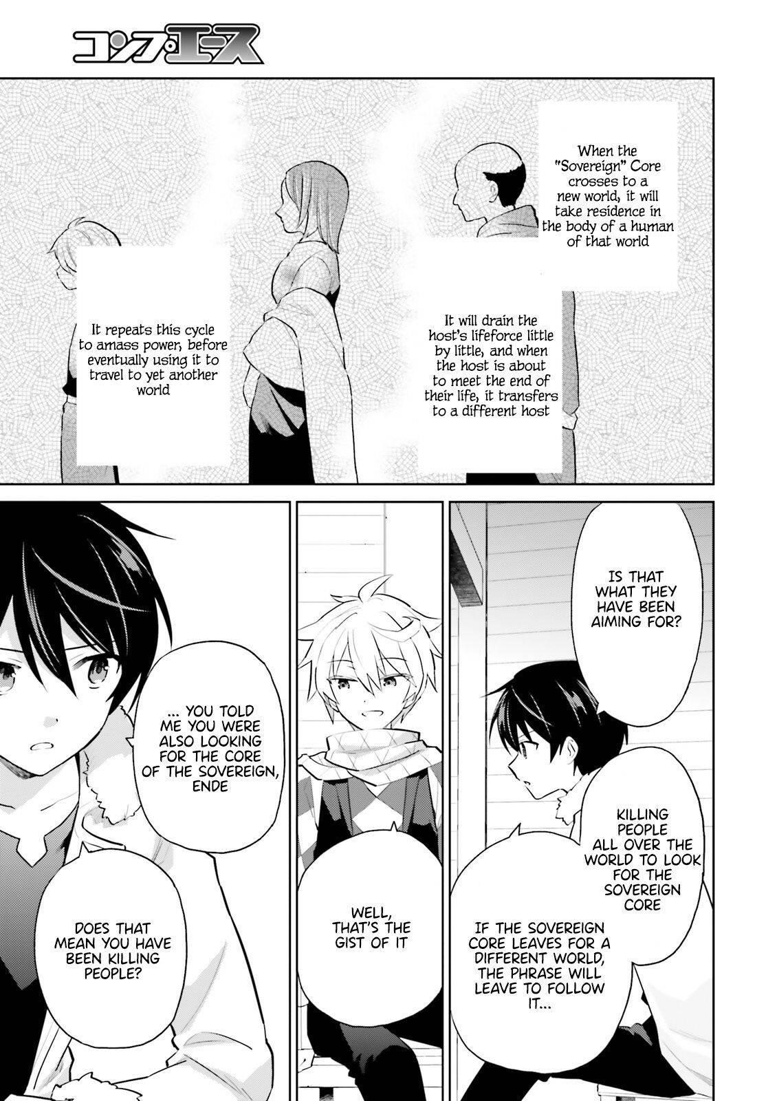 In Another World With My Smartphone Chapter 60 - Page 9 in English