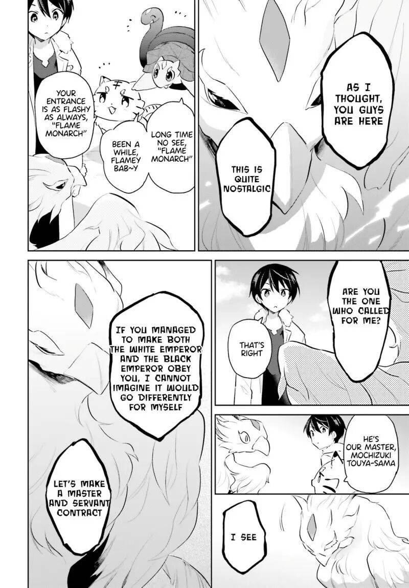 In Another World With My Smartphone Chapter 61 - Page 10 in English